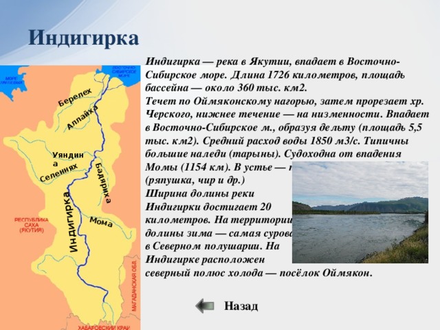 Электродуговая печь: устройство, принцип работы и сфера применения