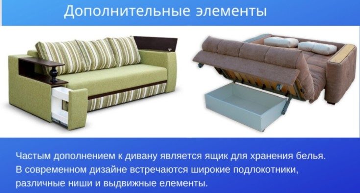 Срок службы дивана - сколько времени должен служить диван, согласно гост и как сохранять качество мебели максимальное долгое время