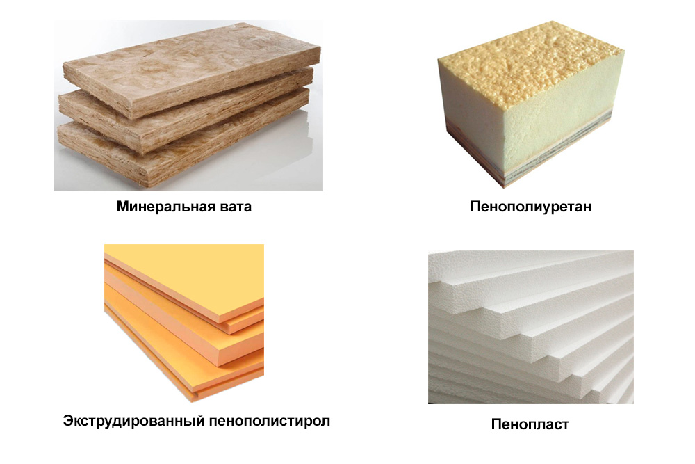 Пенополистирол или минеральная вата: что лучше и теплее - каменная, базальтовая или минвата, сравнение свойств материалов