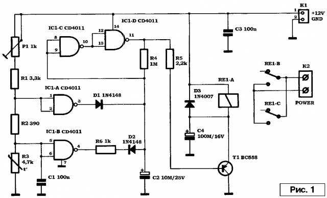 Терморегулятор своими руками: схема и пошаговая инструкция по изготовлению самодельного устройства