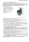 Регулировка газового котла: советы по настройке оборудования для корректной работы