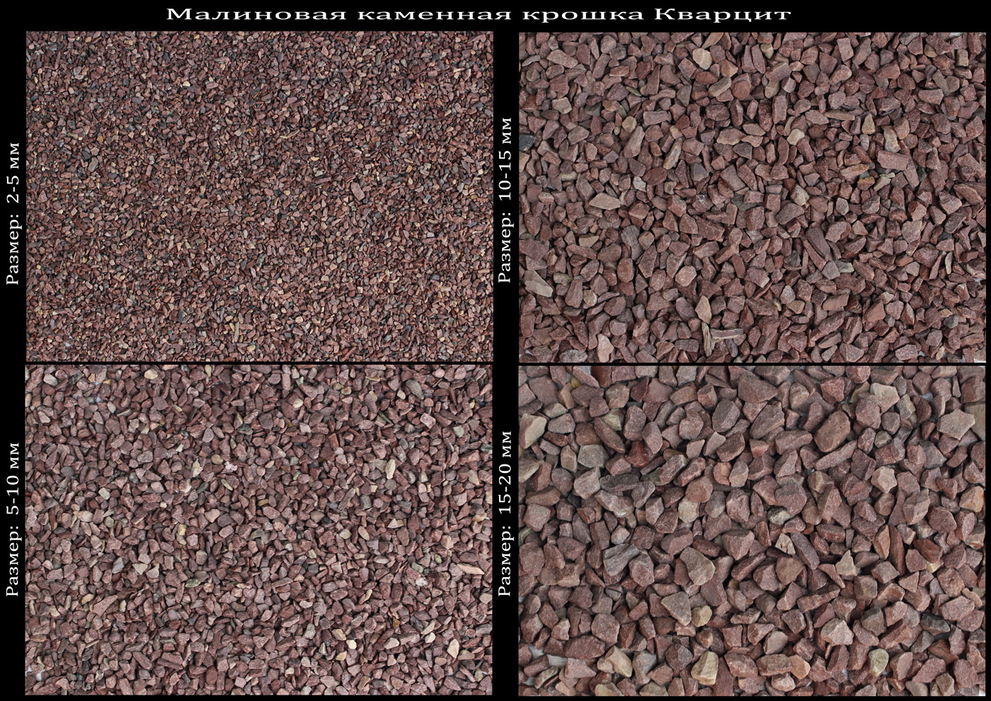 Описание песчаника с фото: минеральный состав, свойства и область применения камня