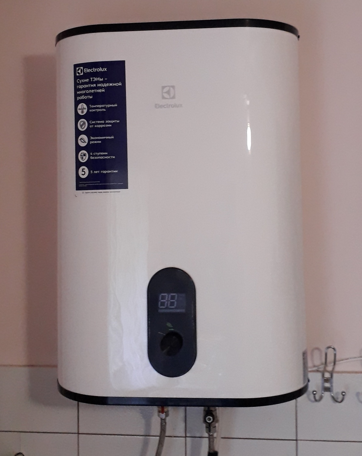 Электрические накопительные водонагреватели: нагреватель воды объемом 30 и 50, 80 и 100 литров, как выбрать бойлер для квартиры