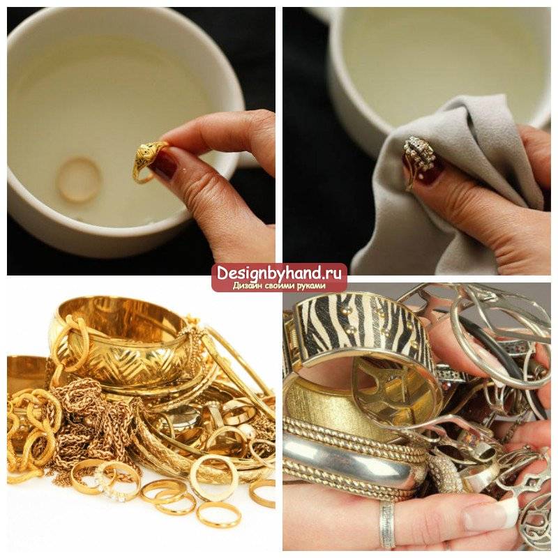 Как почистить золото с камнями в домашних условиях