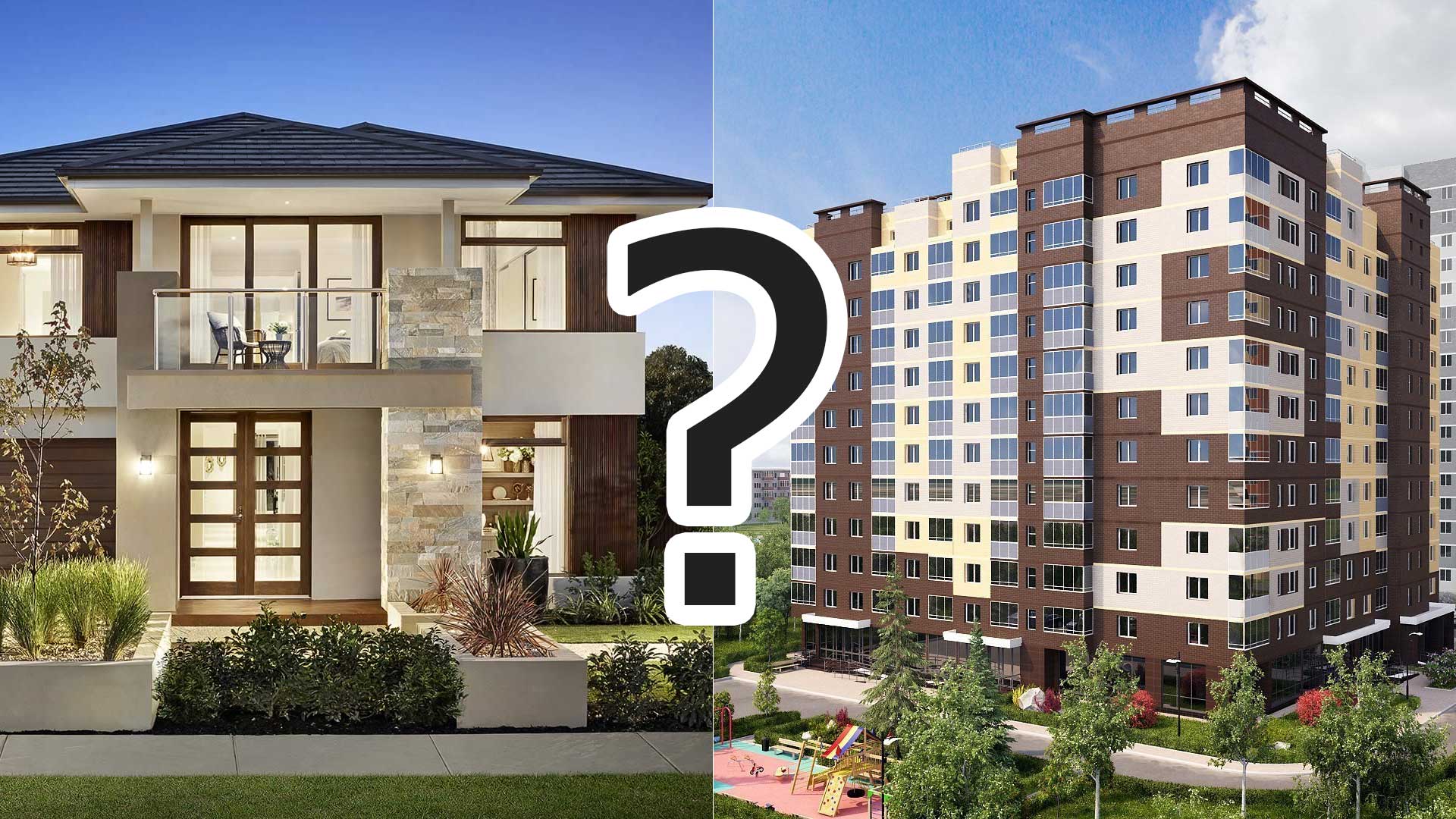 Какое жилье лучше выбрать: дом или квартиру? новости партнеров - новости партнеров 182. metro