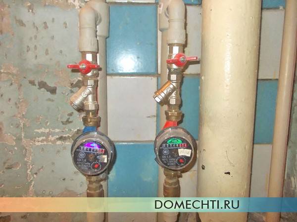 Установка счетчиков воды в квартире: требования водоканала