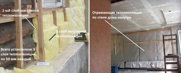 Фольгированный утеплитель: рулонная теплоизоляция с фольгой, утепление потолка и стен, название утепляющих материалов с алюминиевым покрытием