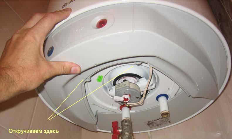 Проверка тэна, терморегулятора, узо, предохранительного клапана водонагревателя на исправность