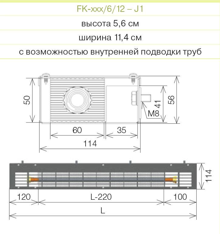 Инструкция на конвекторы licon серии pkb для бассейнов