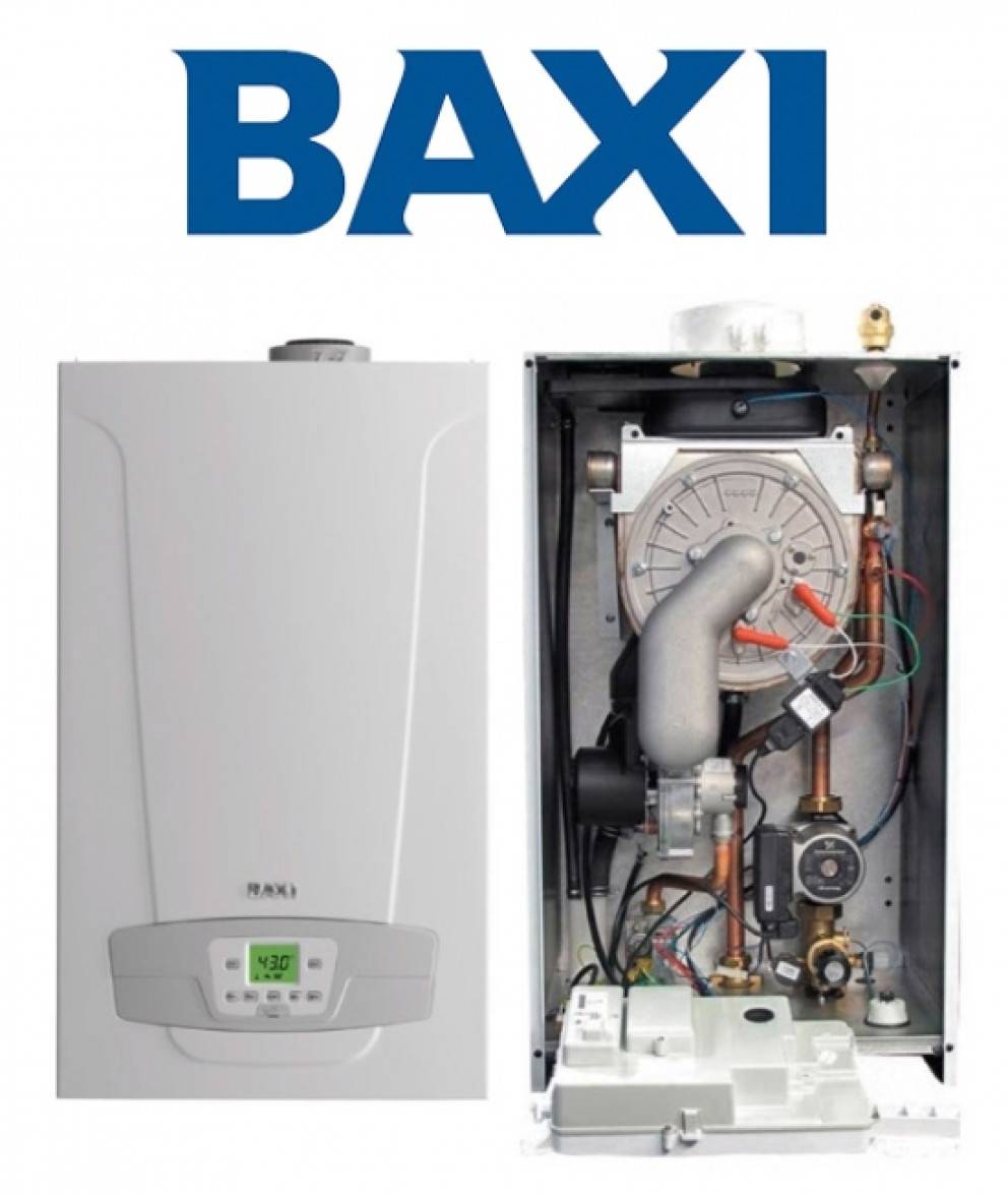 Газовый котел baxi slim: напольный двухконтурный прибор, его устройство, отзывы и цена
