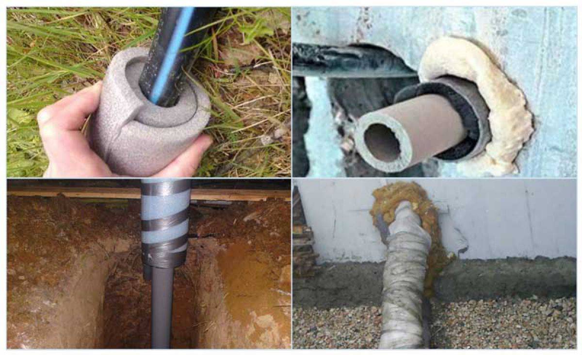 Как утеплить трубу водопровода на улице, чтобы не замерзала зимой: способы, фото, видео
