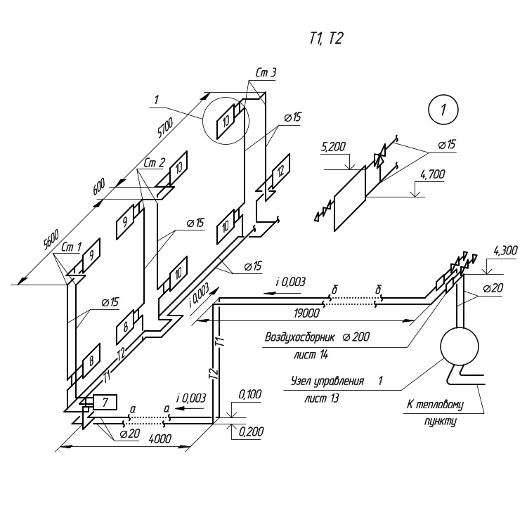 Аксонометрическая схема система отопления