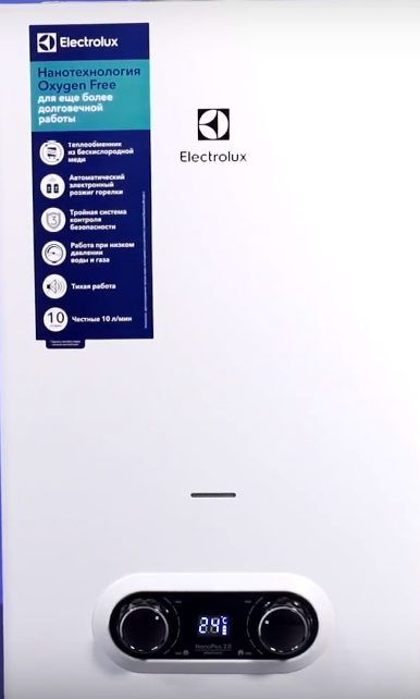 Отзывы о газовых колонках electrolux