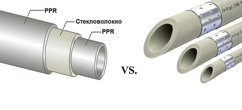 Полипропиленовые или металлопластиковые трубы - что лучше? сравнительный обзор