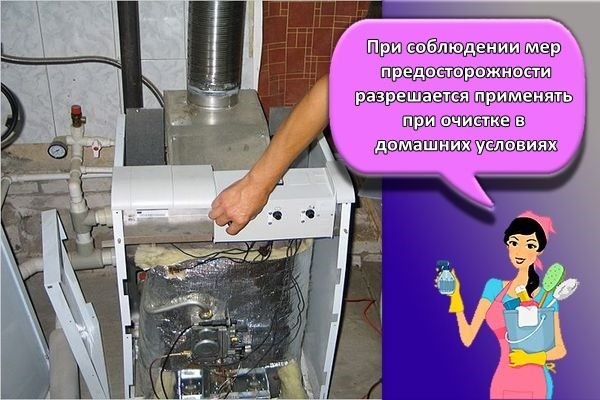 Как промыть систему отопления в частном доме своими руками