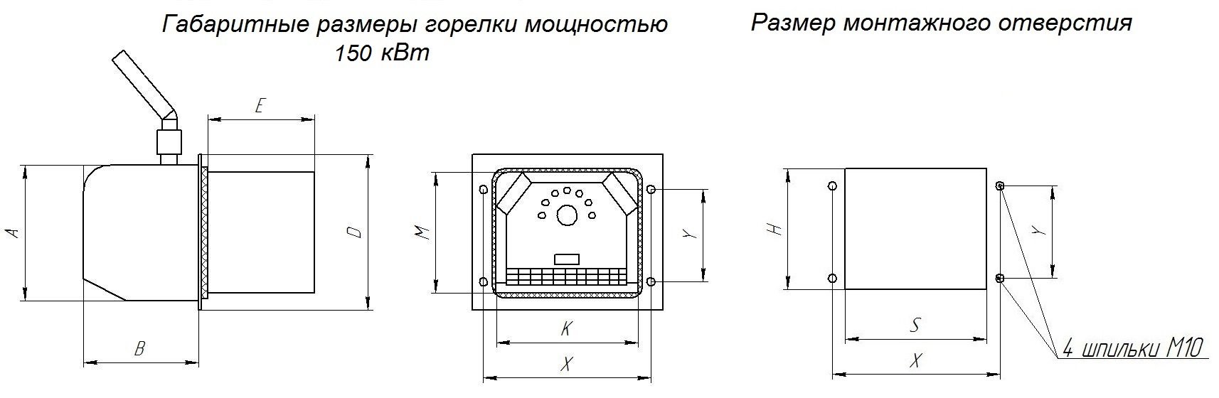 Горелка пеллетная чертежи