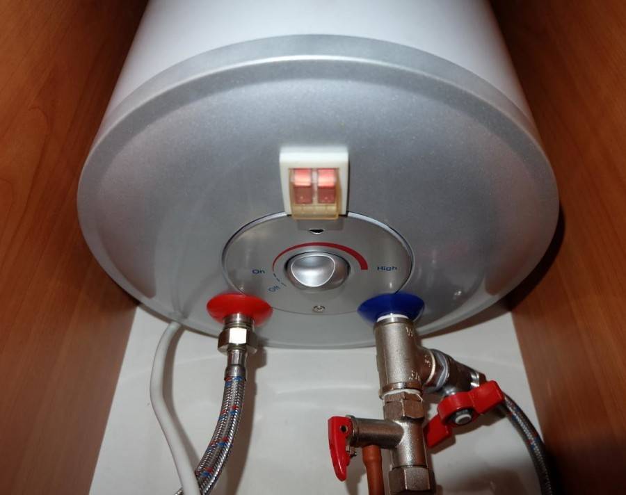 Как слить воду с водонагревателя