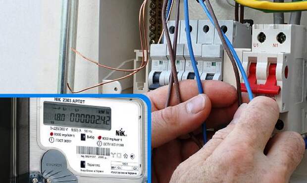 Как проверить электрический счетчик в домашних условиях - инженер пто