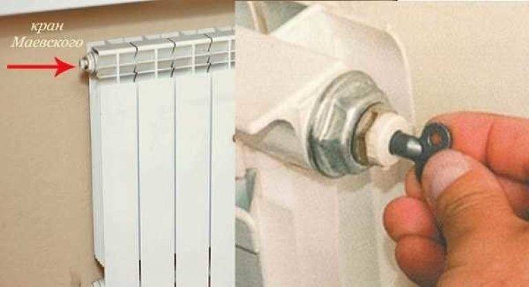 Как спустить воздух из радиатора отопления пошаговая инструкция