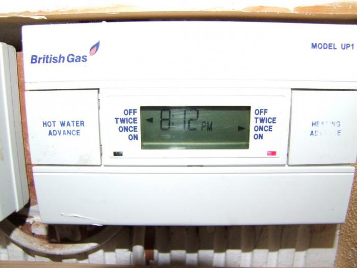 Виды автоматики для систем отопления частного дома