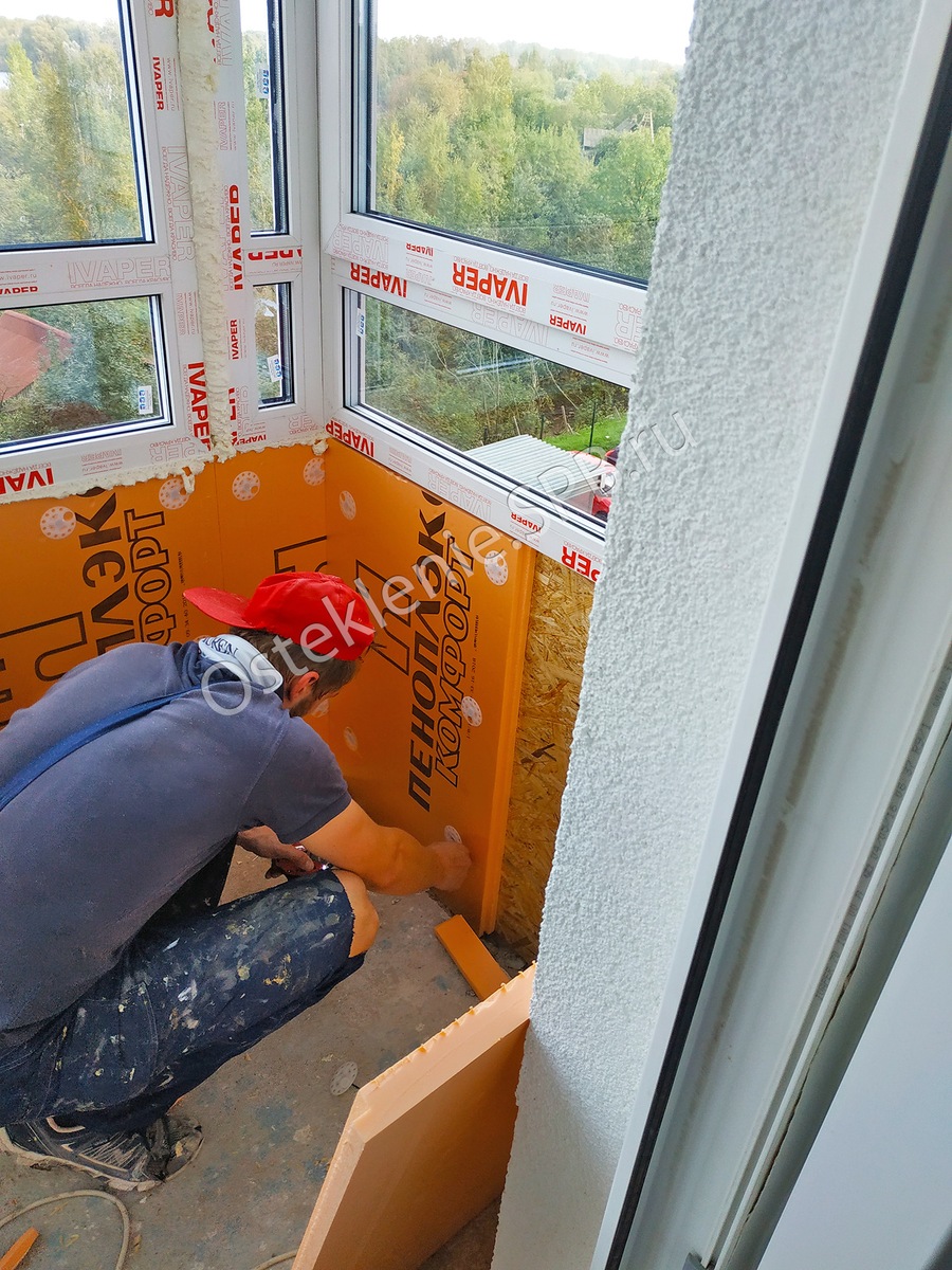 Разбираемся в особенностях утепления стеклянного балкона