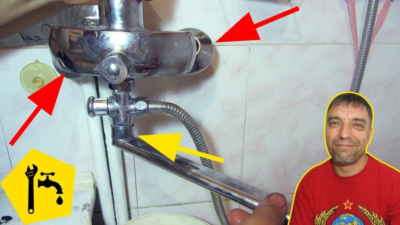 Почему гудит и свистит кран в ванной комнате – причины и способы ремонта